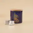 علبة شوكولاتة رمضانية