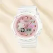 Elegant Gift Hamper with Casio Baby-G Women's Analog-Digital Watch