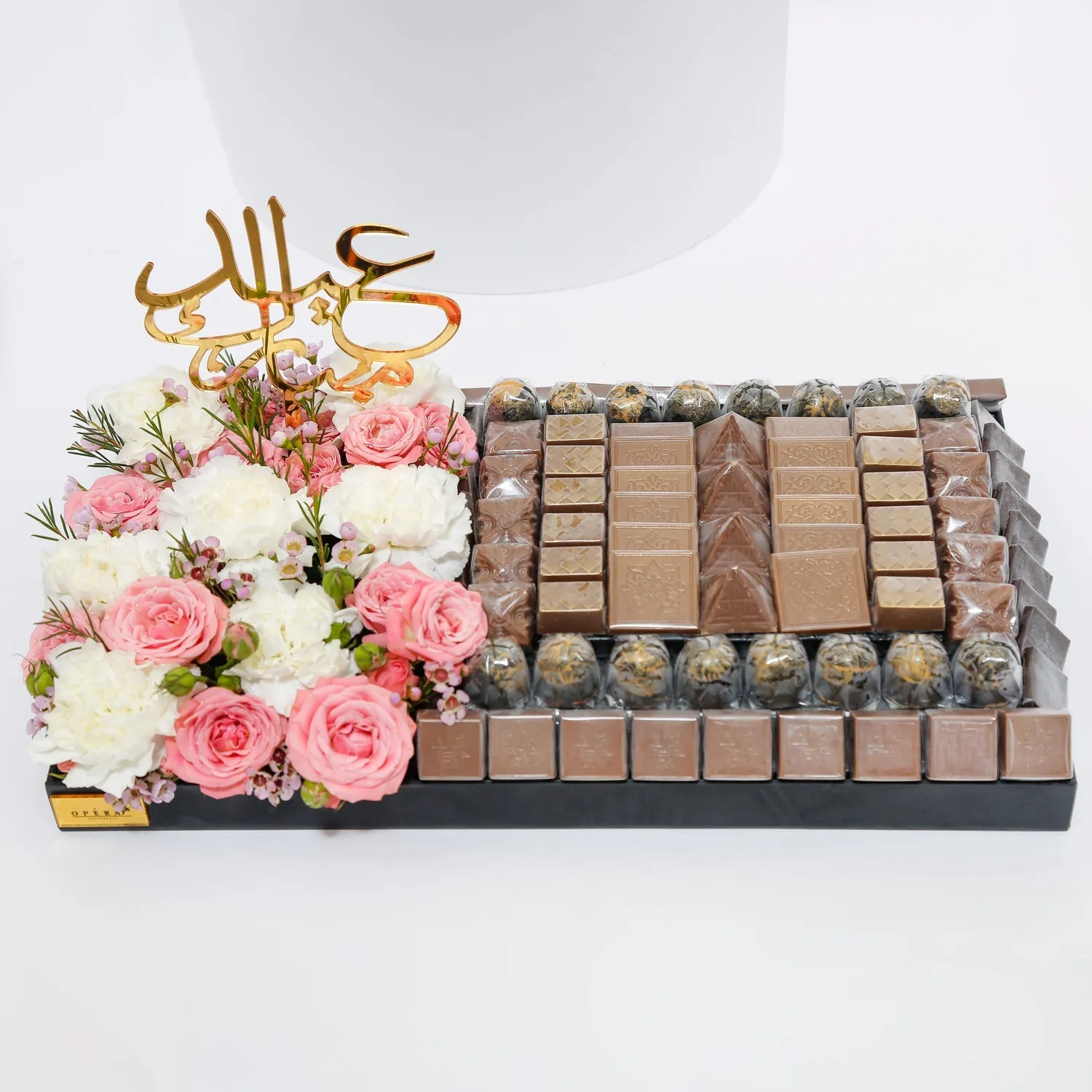 Luxurious Eid Mubarak Chocolate Tray by Opera Patisserie