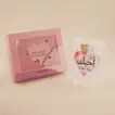 شوكولاتة قلوب آني وداني مع ديكور أحبك