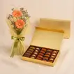 Bateel Gold Palm Set n Gerbera Bouquet