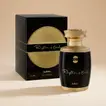 RHYTHM OF OUD EDP 75 ml - Unisex Fragrance by Ajmal Perfumes