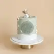 كيك عيد الأضحى بتصميم مميز