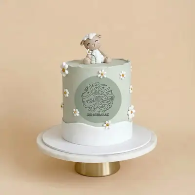 كيك عيد الأضحى بتصميم مميز