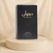 Lattafa Safwaan L'autre Oud Eau de Parfum for Men | 100 ml - Luxurious Fragrance Experience