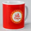 Exclusive Ceramic Bhai Dooj Mug - Perfect Gift for Brothers