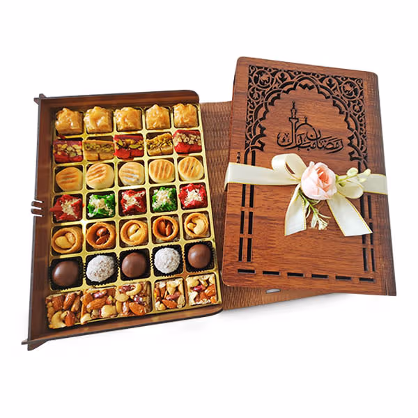 Sadiq Ramadan Delicacies Gift - Baklava, Mammoul Dates, Belgian Chocolate Kurma