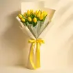 Sun-Kissed Yellow Tulip Bouquet - Elegant Floral Gift