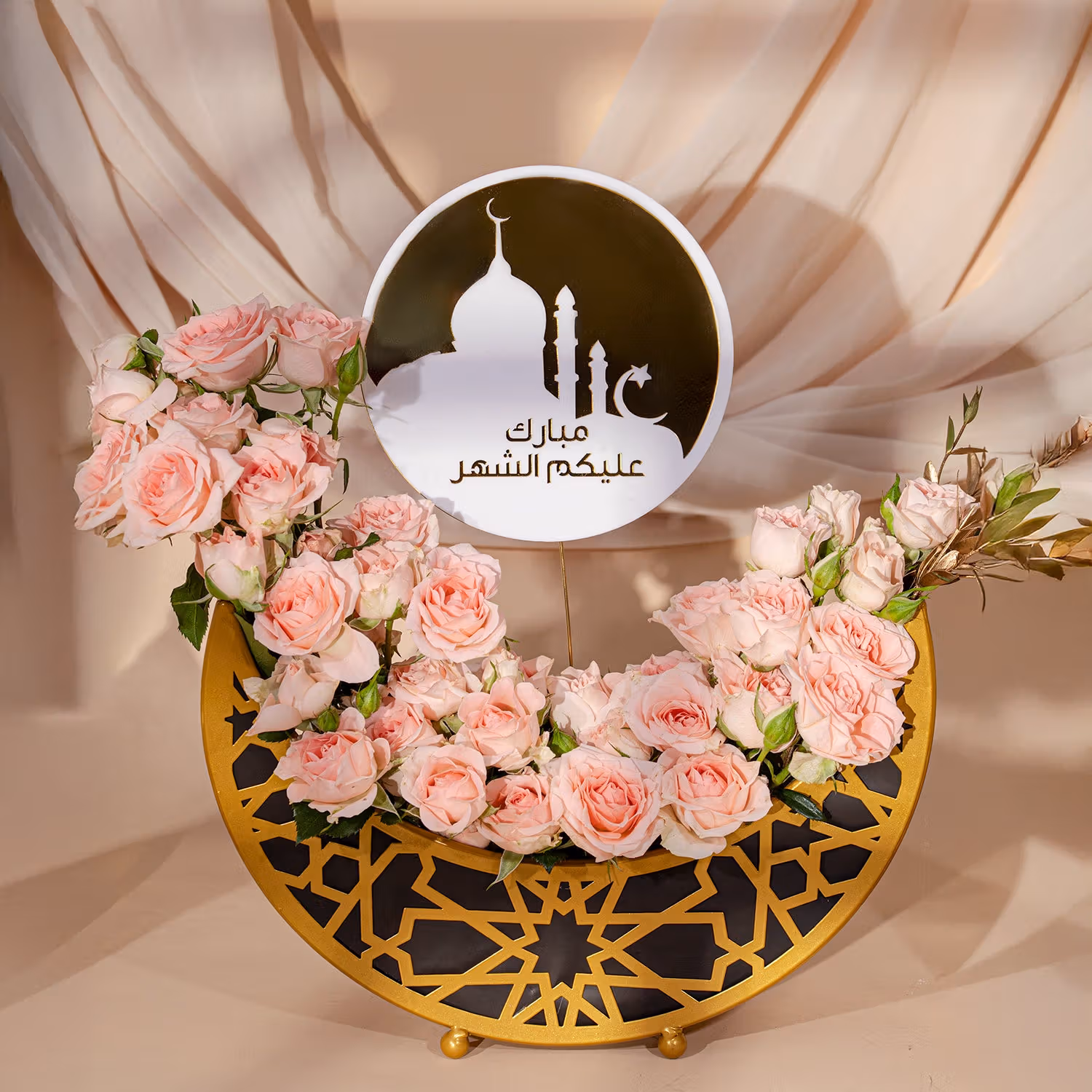 Elegant Ramadan Crescent Blossom Arrangement