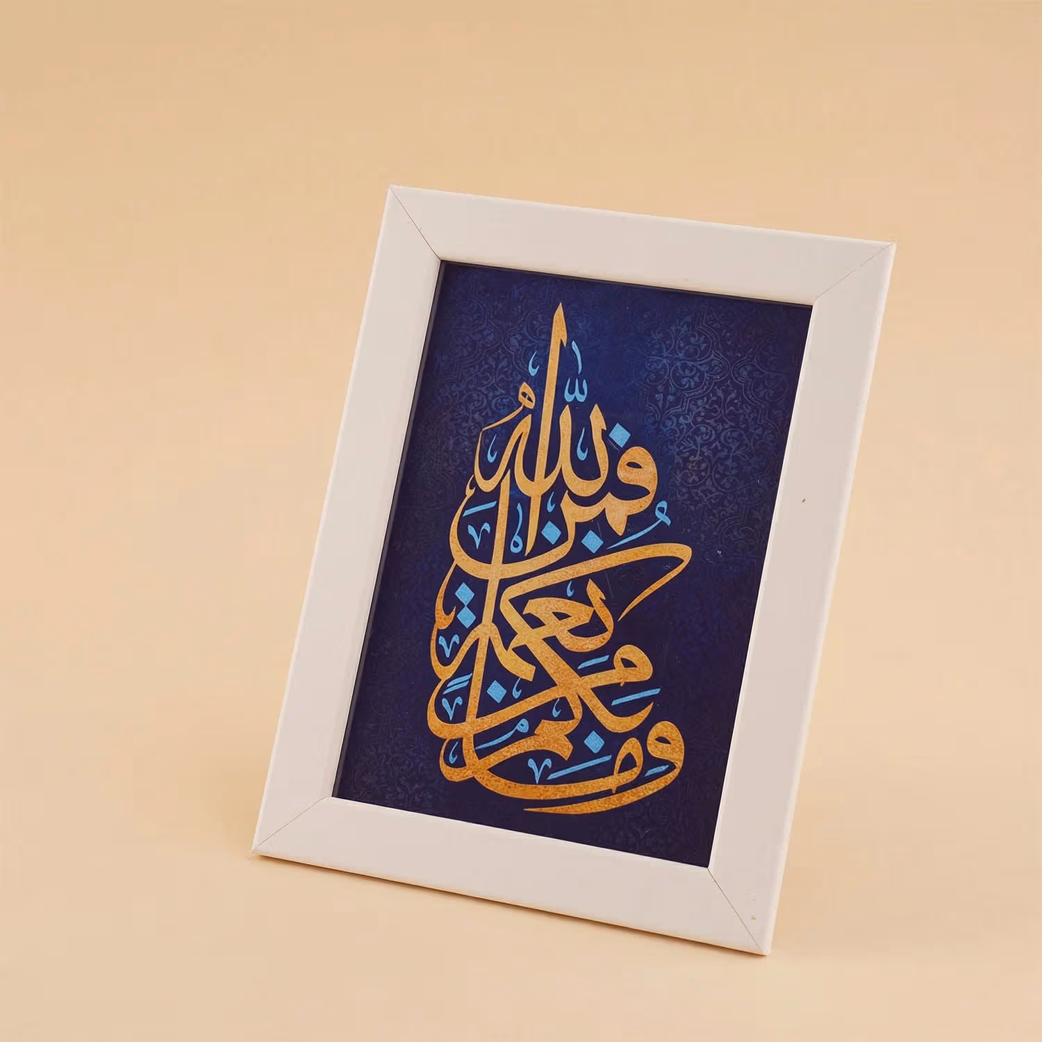 سلة رمضان الفاخرة | مكسرات كاجو و ورد دائم
