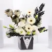 Sophisticated Father's Day Floral Arrangement