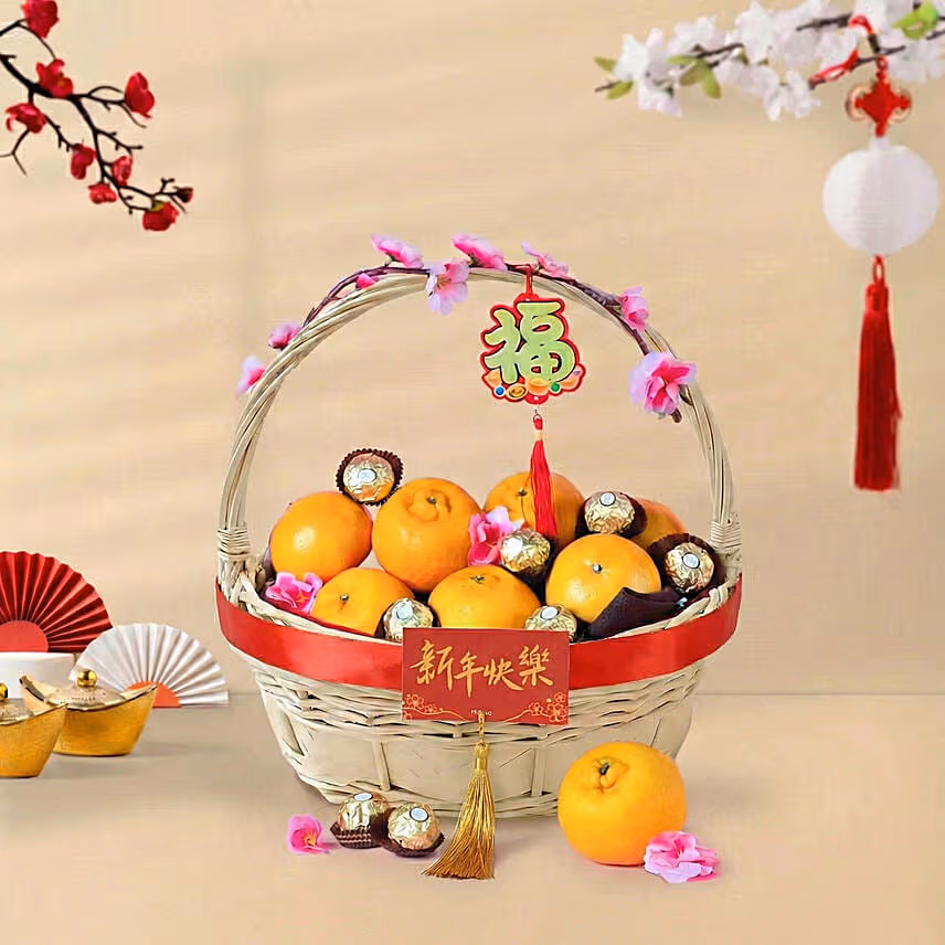 New Year Prosperity Wishes Basket