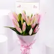 Pink Lily Bouquet For Mom  - With Cake 