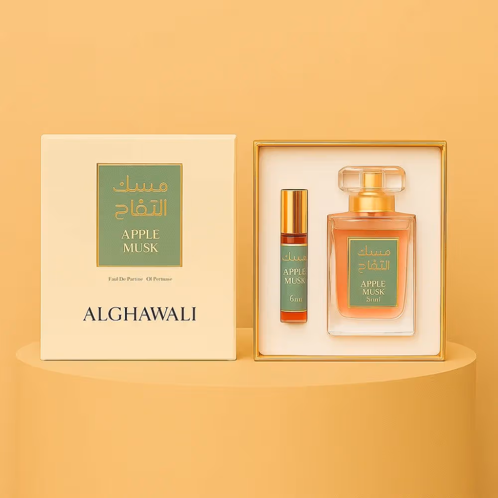 Alghawaly Unisex Fragrance Collection - Apple Musk