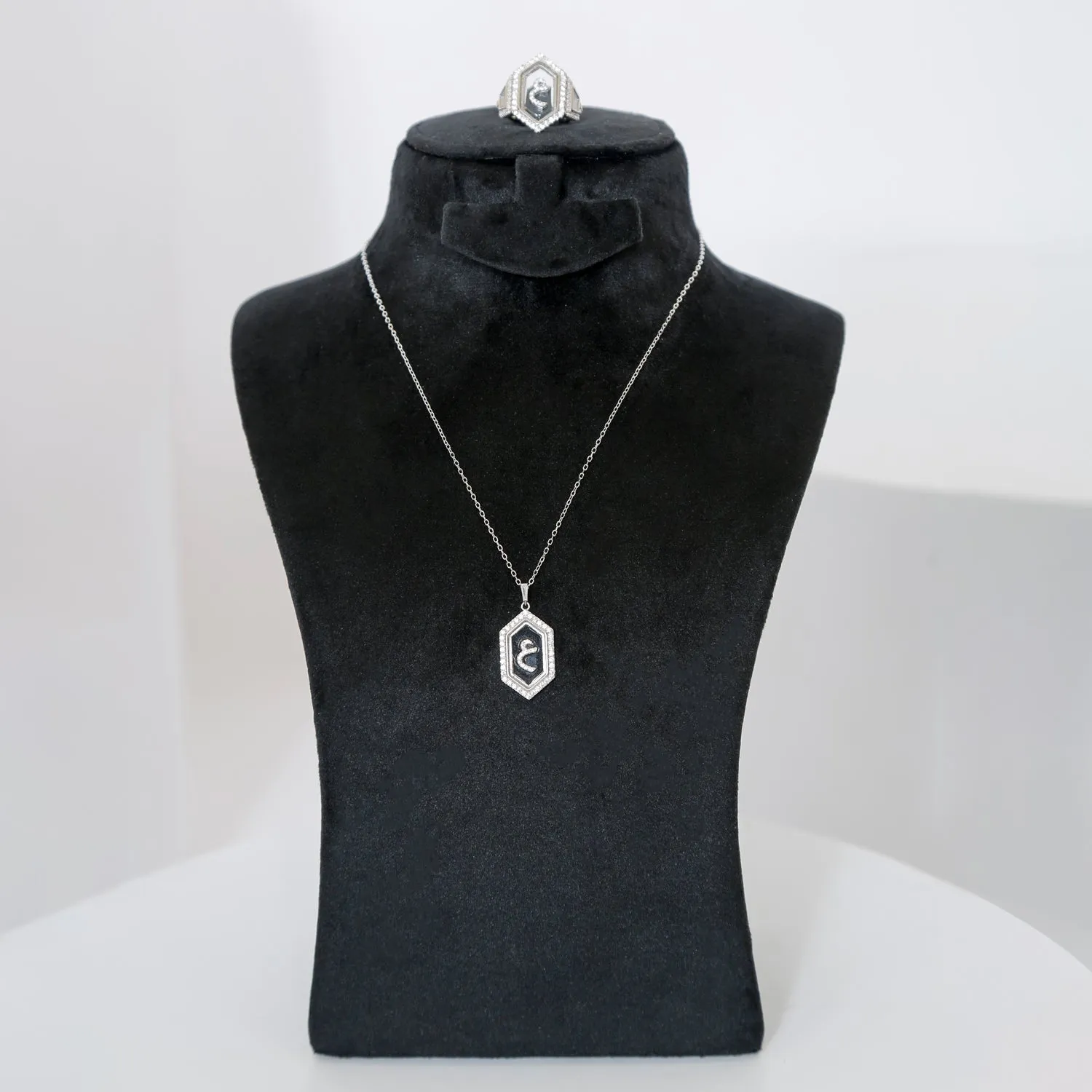 Silver Necklace & Adjustable Ring I Letter ?