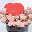 Exquisite Heart-Shaped Luxury Bouquet with Godiva Red Gift Box