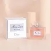 عطر مس ديور او دي بارفيوم للنساء 50مل