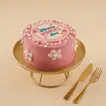 Happy Womens Day Floral Mini Cake