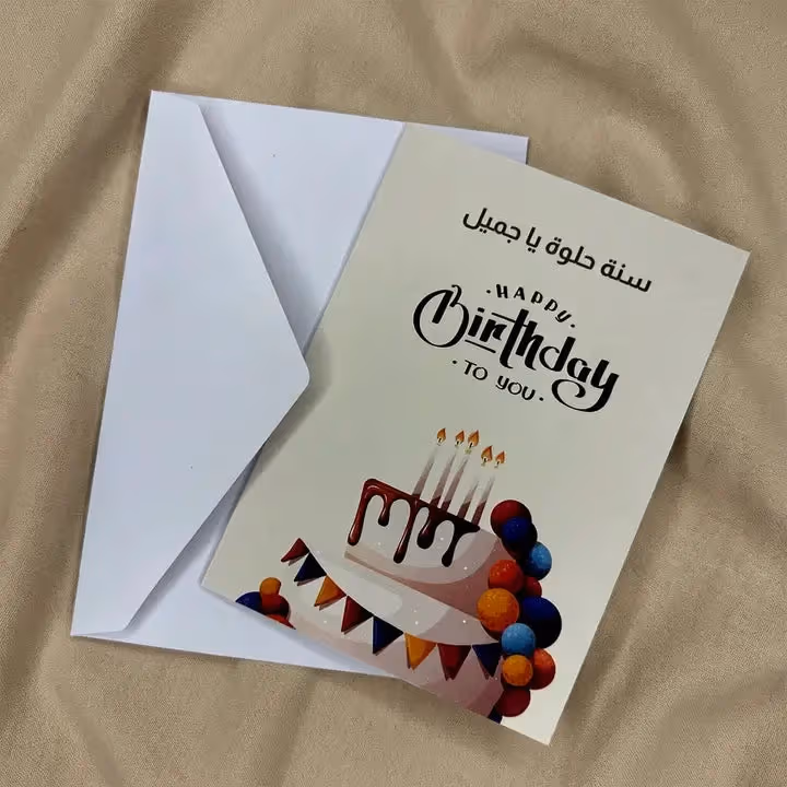 مجموعة احتفالية عيد ميلاد: شمعات وزمامير وبطاقة تهنئة
