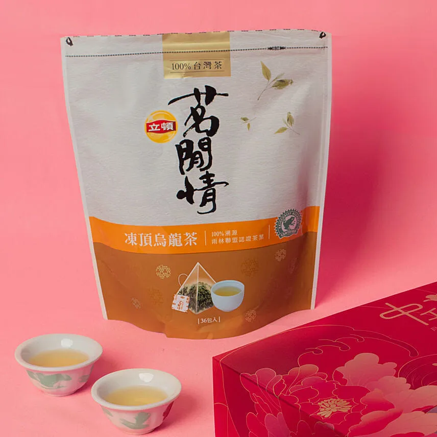 4 Pcs Mooncakes And Lipton Tea Pack