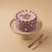 Dearest Mom Flowers & Chocolate Cake Box