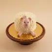 Eid Al Adha Sheet Cake