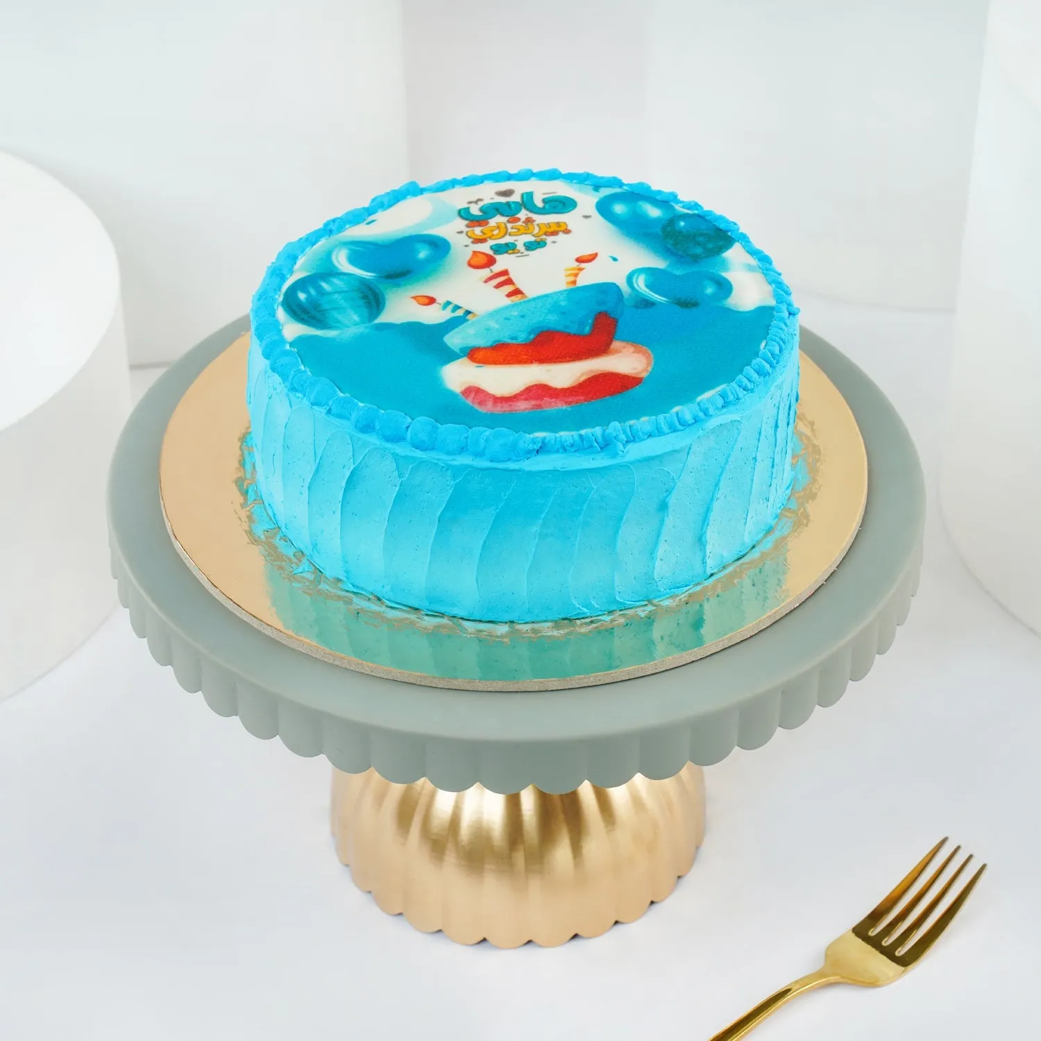 Birthday Celebration Vanilla Cake