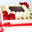 Luxurious Gift Set: Euphoria for Him with Roses and Ferrero Rocher