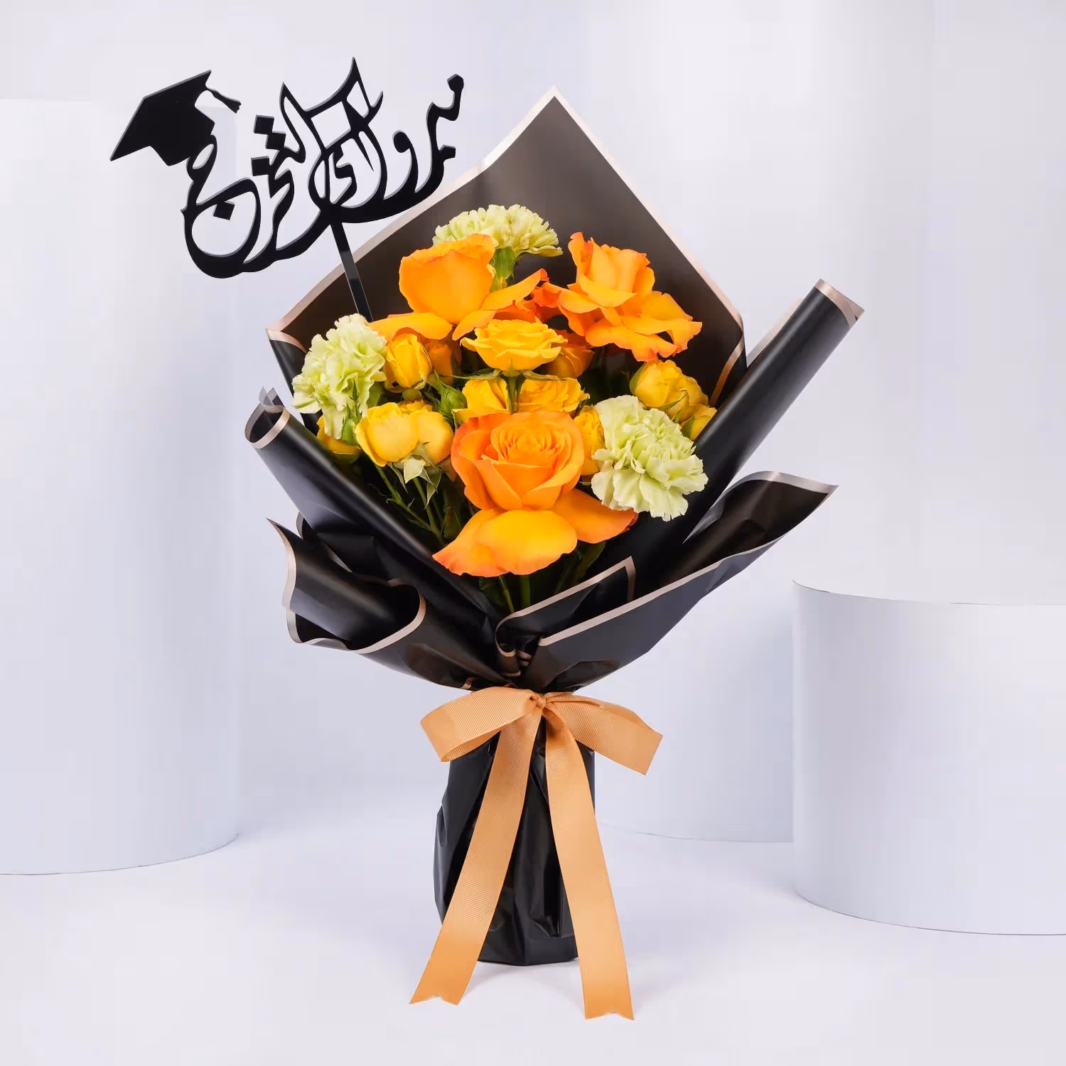 Colorful Roses Bouquet | Graduation Day