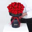 Valentine's Velvet Whispers: Exquisite Rose Bouquet