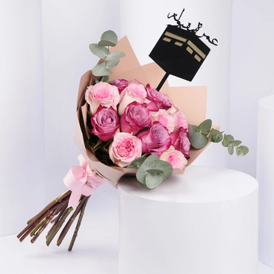 Elegant Soft Purple Hand Bouquet for Umrah Mubaraka Celebration
