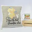 Grandpa's Best Gift Combo: Cushion and Mug Set