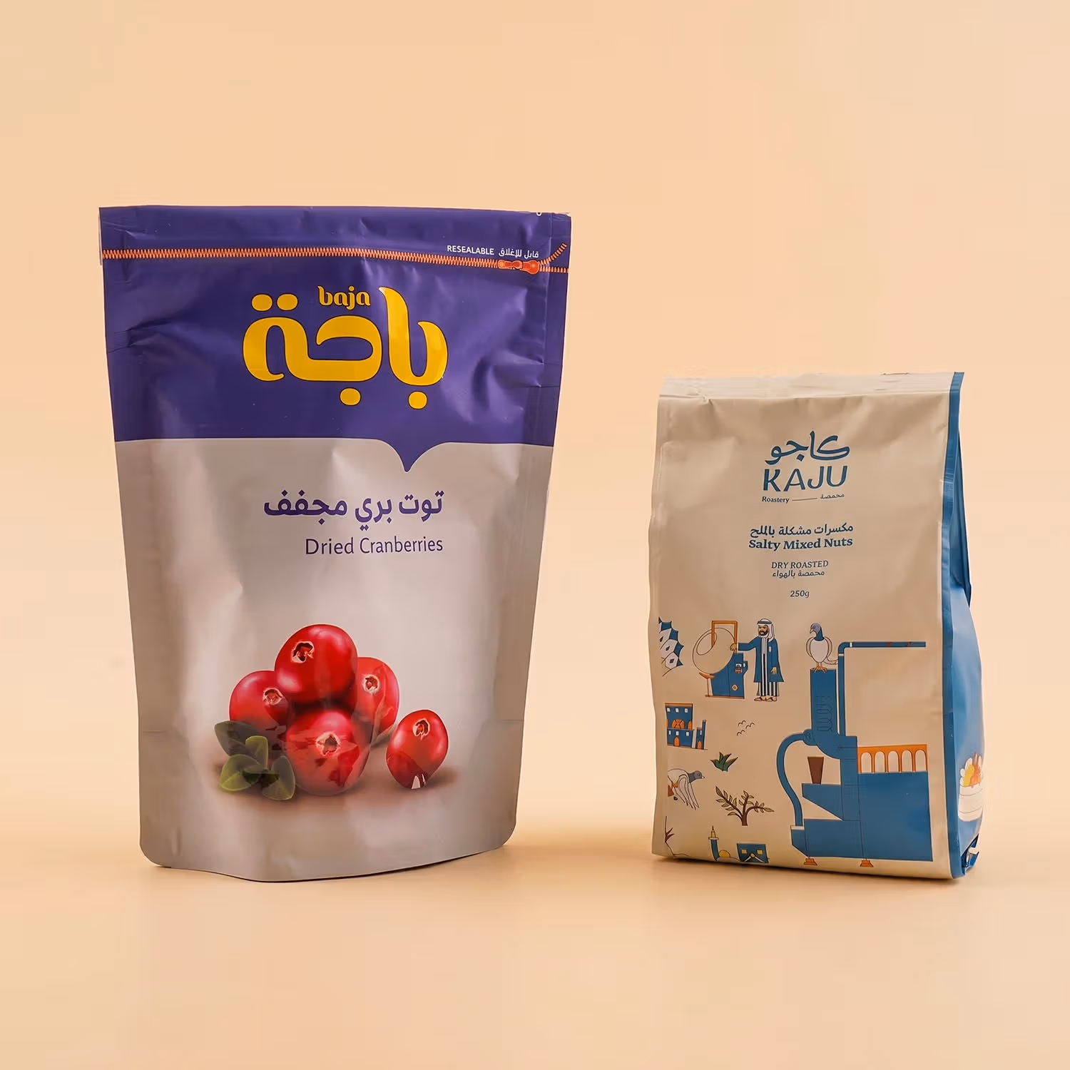 سلة هدايا فاخرة بالشوكولاتة والمكسرات