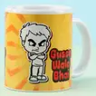 Gusse Wala Bhai Cartoon Printed Ceramic Mug - Fun and Durable Gift