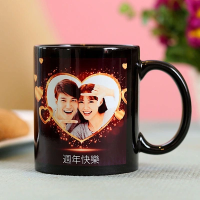 Personalised Anniversary Heart Black Mug