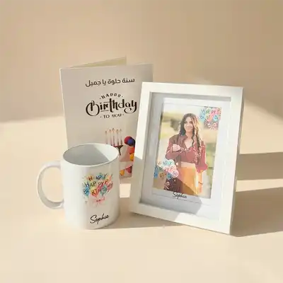 Cherished Birthday Moments Gift Set