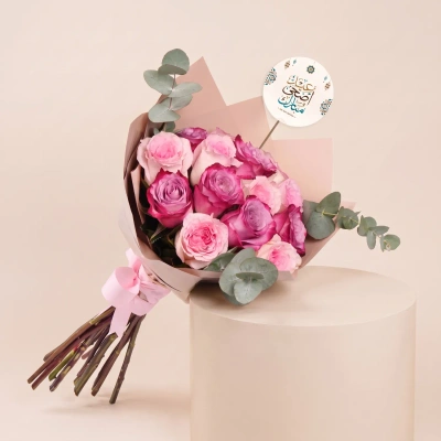 Elegant Rose Flower Bouquet for Eid Al Adha Celebration