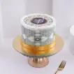 Exquisite Eid Mubarak Vanilla Cake - A Special Delight - Red Velvet