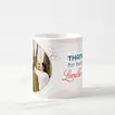 Lovable Parents Personalised Mug