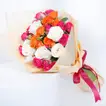 Vibrant Rainbow Bouquet - A Colorful Floral Delight