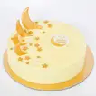 Delightful Ramadan Kareem cake - Chocolate