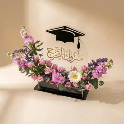 Graduation Dreams Floral Arrangement with Congratulatory Display