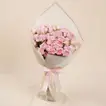 Pink Spray Roses Bouquet for Mom