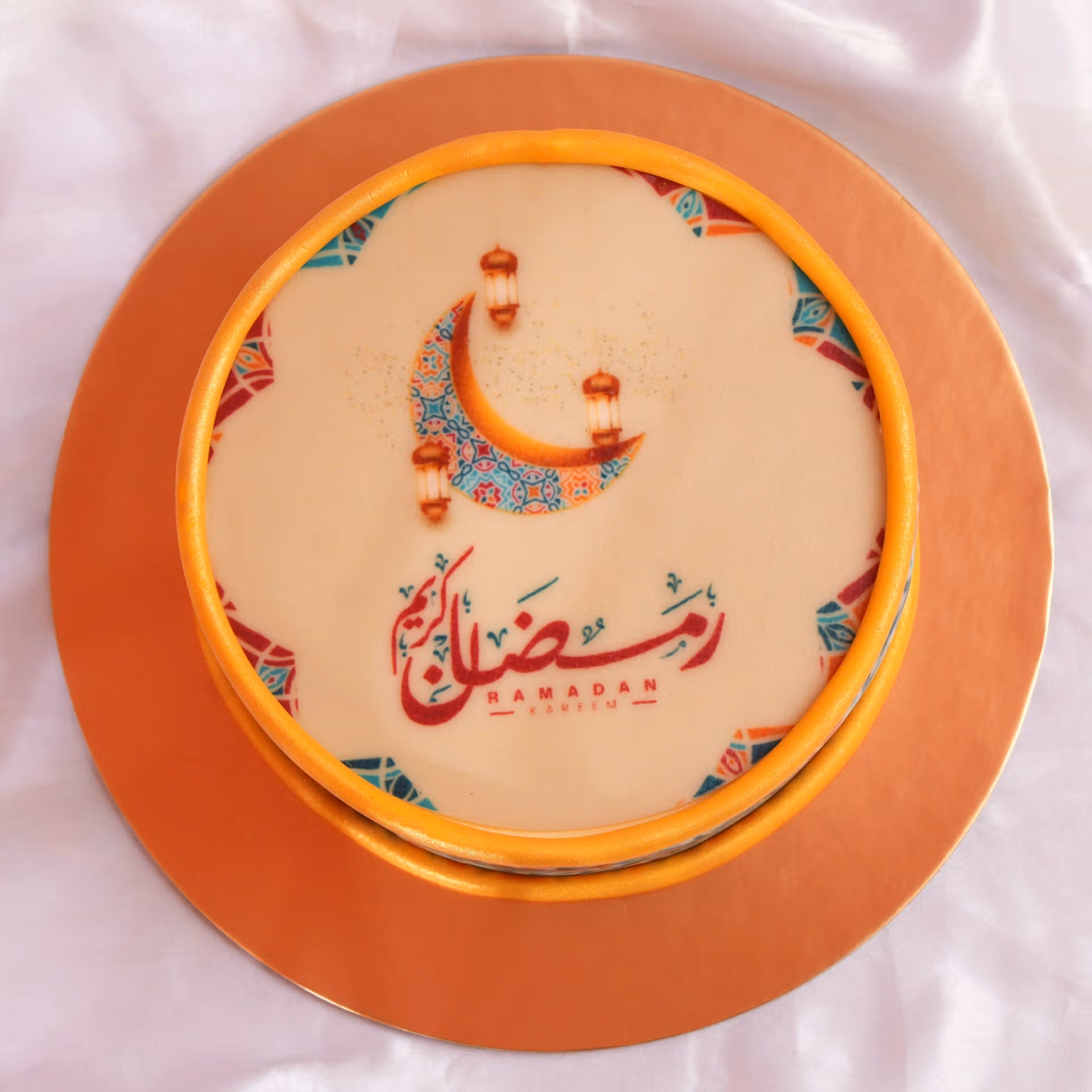 Exquisite Ramadan Mosaic Chocolate Delight Cake