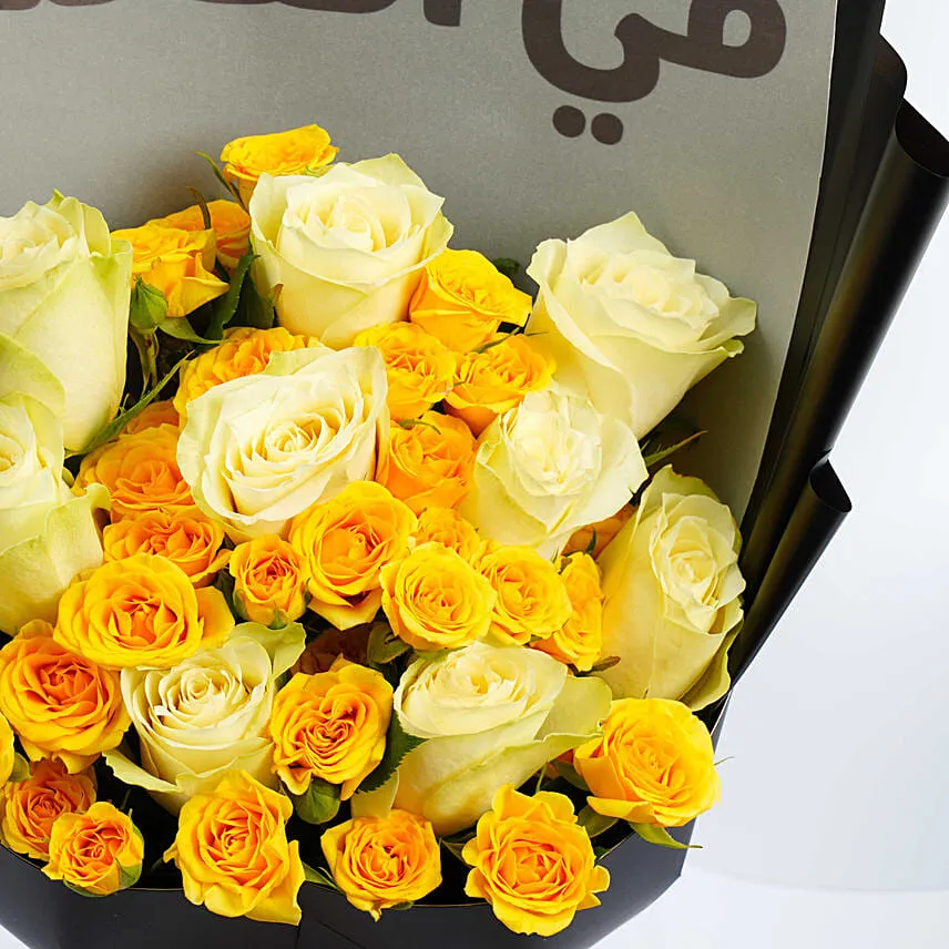 Flowers For Abba