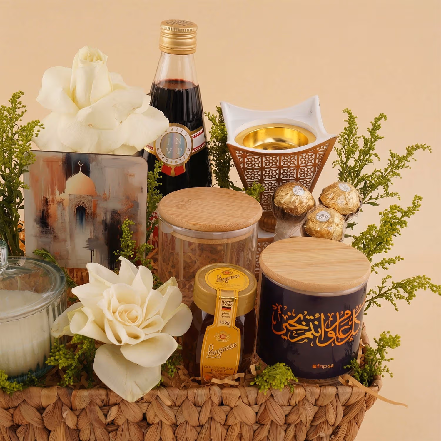 سلة الذواقة الفاخرة هدية رمضان