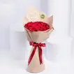 Exquisite 20 Red Roses Bouquet with Heart Topper