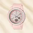 Elegant Casio Baby-G Ladies Analog-Digital Watch in Soft Pink