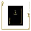Exclusive FIFA World Cup 2022 Premium Notebook with Emblem
