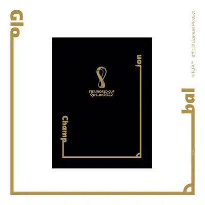 Exclusive FIFA World Cup 2022 Premium Notebook with Emblem